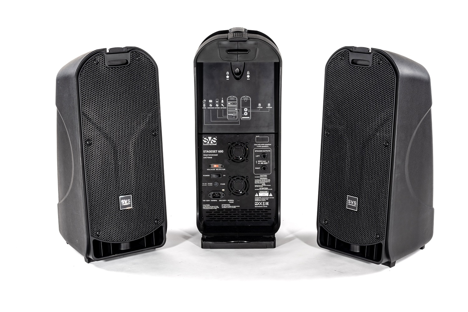 SVS Audiotechnik STAGESET 600 Акустический комплект активный в Ивановской области