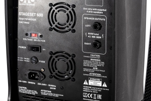 SVS Audiotechnik STAGESET 600 Акустический комплект активный в Ивановской области